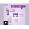 EVA SKIN CARE FACIAL CREAM WITH VITAMINS 7 IN 1 FOR ALL SKIN TYPES 45 GM